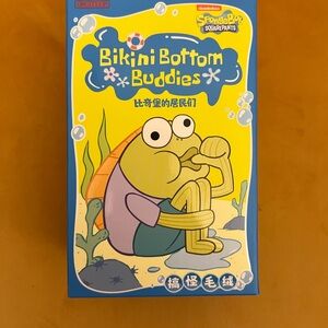 Pop Mart - Bikini Bottom Buddies - Blind Box Plush Pendant
